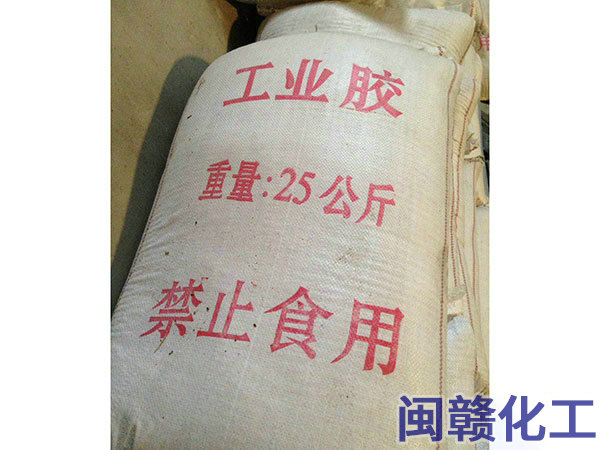 工業膠