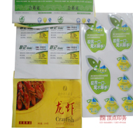 杠杆的机械效率表达式(杠杆的机械效率怎么算) 杠杆的机械效率表达式(杠杆的机械效率怎么算)